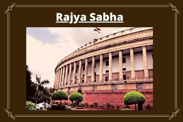 Rajya Sabha adjourned till March 11 following Opposition uproar