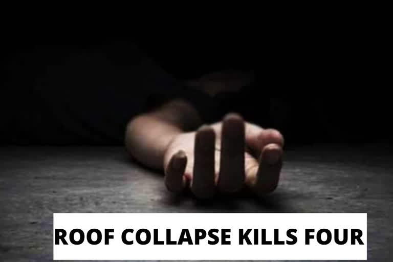 Amritsar: Four killed in roof collapse