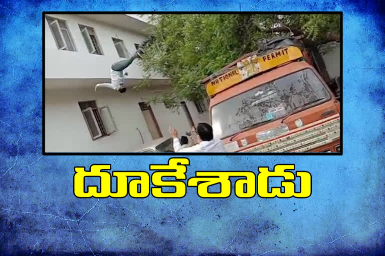 ex sarpanch jumped from  police station at srikakulam district