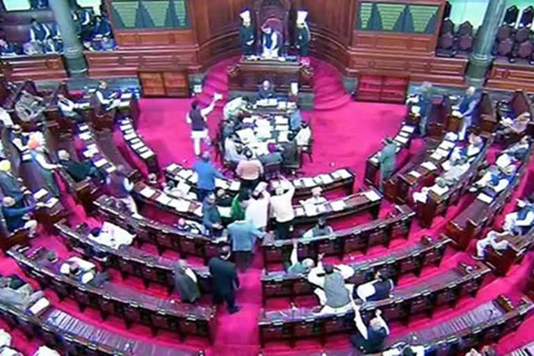 Rajya Sabha