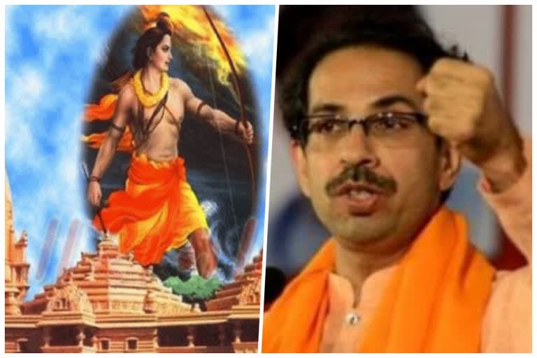 cm uddhav thackeray ayodhya visit