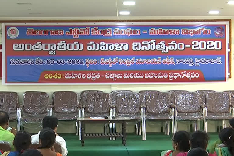 women's day celebrations in nampally tng office for the occasion of international women's day