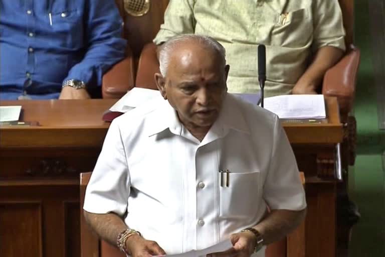 B. S. Yediyurappa