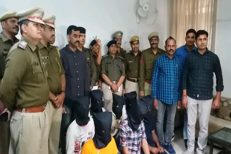 7 accused arrested,  7 आरोपी गिरफ्तार