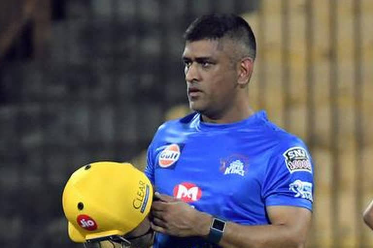 MS Dhoni