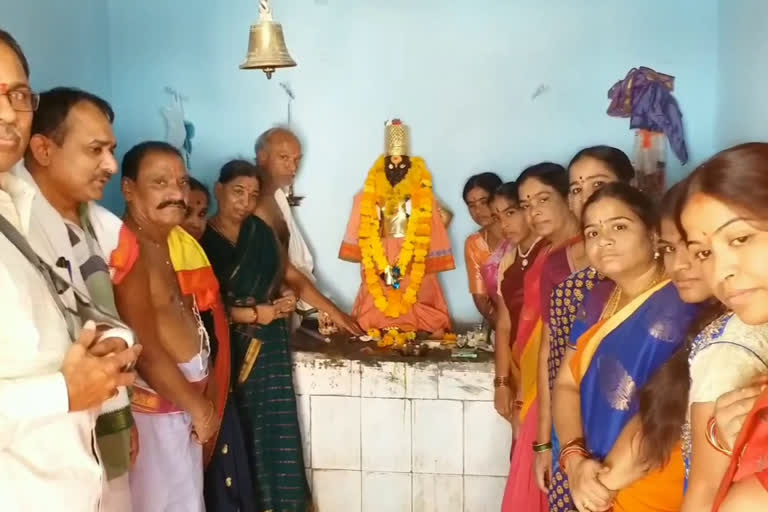 Panduranga Swami Kalyanam Mahotsavam in vikarabad kulkacherla