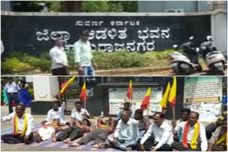 protests by Kannada fighters condemning Chamarajanagar boycott in budget