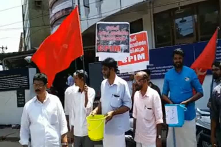 ഡല്‍ഹി കലാപം  cpi collects fund for delhi riot victims  സഹായമെത്തിക്കാന്‍ സിപിഎമ്മിന്‍റെ ആഭിമുഖ്യത്തില്‍ ഫണ്ട് ശേഖരണം  ഫണ്ട് ശേഖരണം  സിപിഎം  കോഴിക്കോട്