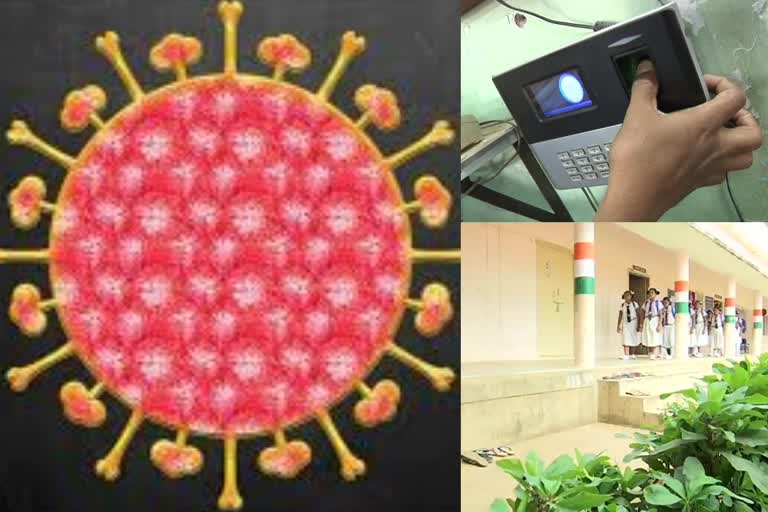 Citing coronavirus threat, govt exempts employees from marking biometric attendance