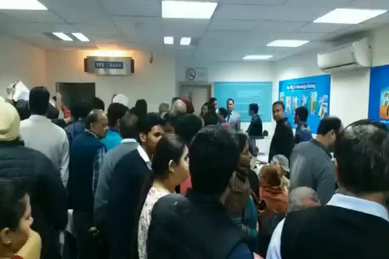 crowd of account holders inside yes bank of Karnal