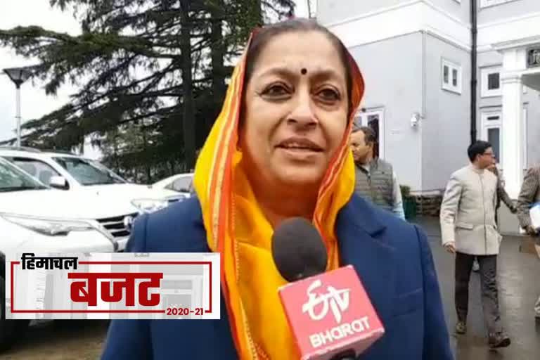 asha kumari on himachal budget 2020