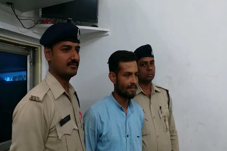 Police arrested the dreaded accused