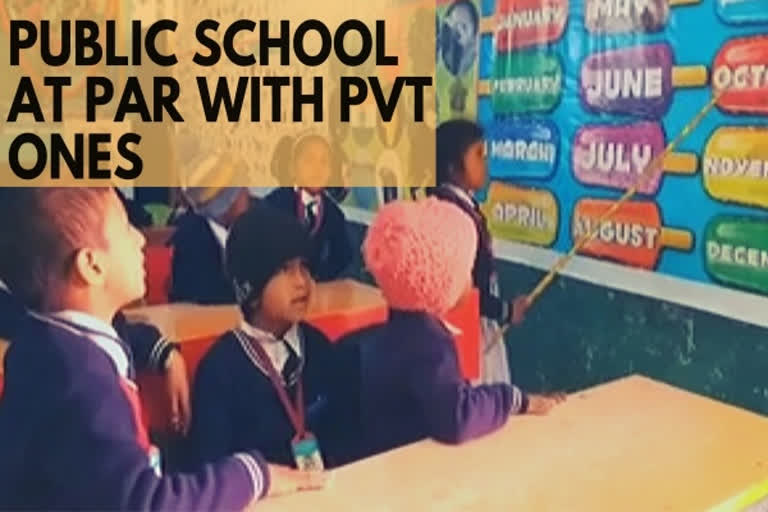 Teachers at this Uttarakhand govt school pool salary to bring it at par with Pvt ones