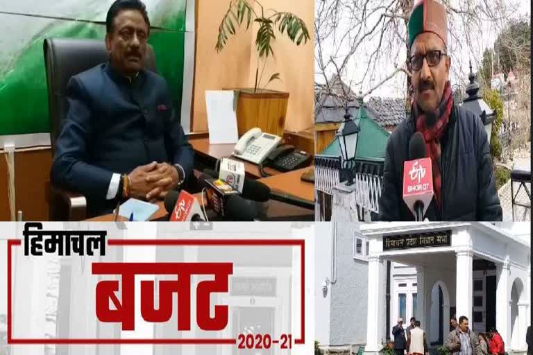 kuldeep rathore on himachal budget