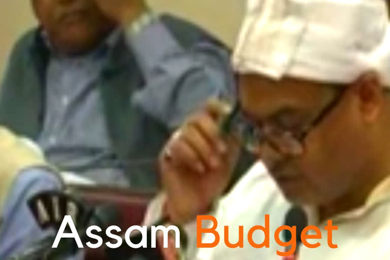 Assam budget