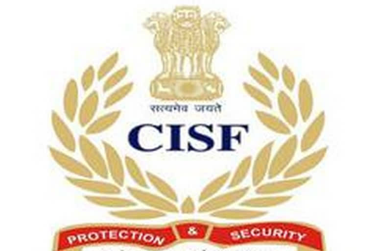 Jammu airport  Central Industrial Security Force  ജമ്മു വിമാനത്താവളത്തിന്‍റെ സുരക്ഷ ചുമതല സിഐഎസ്എഫിന് കൈമാറി  സിഐഎസ്എഫ്)