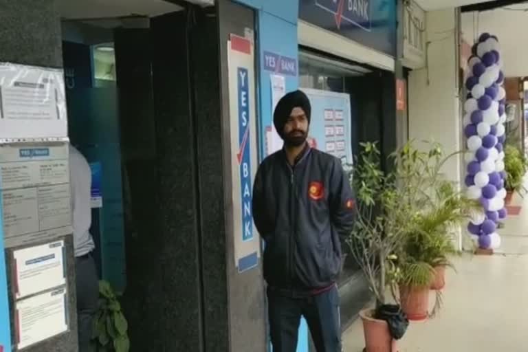 customer upset due to withdrawal limit of yes bank in chandigarh