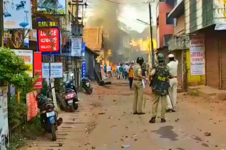 Mangaluru violence