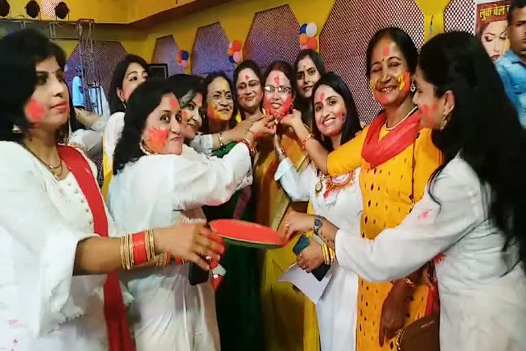 Holi Milan ceremony in Deoghar