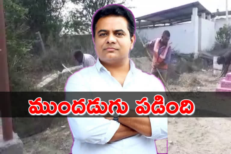 minister ktr review on pattana pragathi