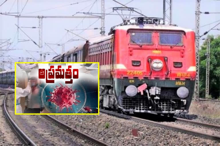 కరోనాతో దక్షిణ మధ్య రైల్వే అప్రమత్తం