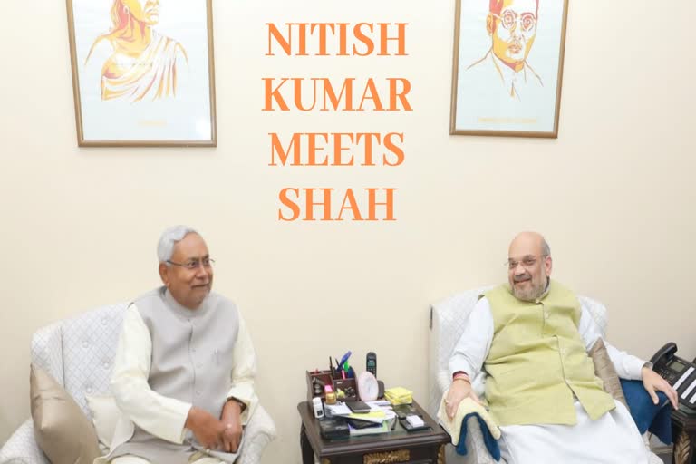 Nitish Kumar meets Amit Shah