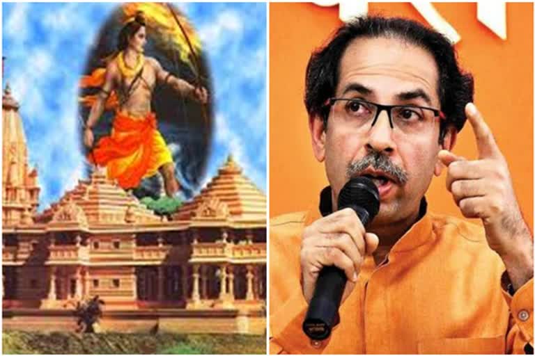 Today CM Uddhav Thackeray visit Ayodhya