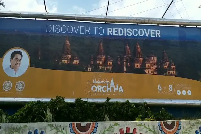 namaste orchha