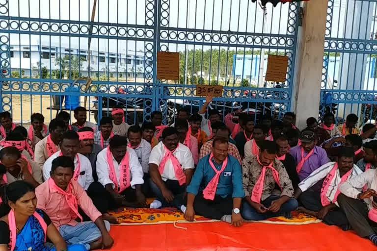 Workers of the Mission Bhagirathha Water Plant protested to meet their demands in khammam