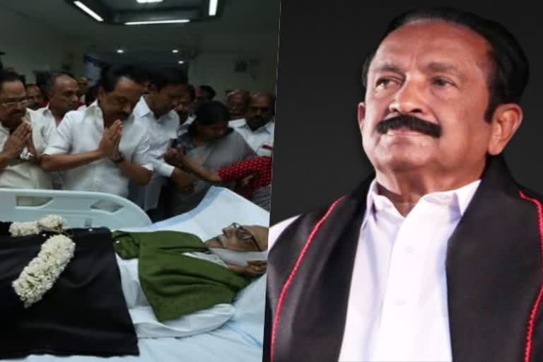 Vaiko on Anbazhagan death