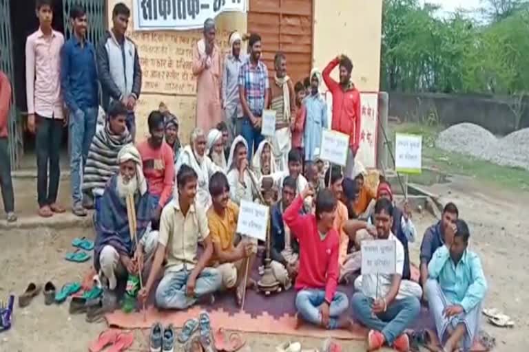 Villager protested to changeGram Panchayat