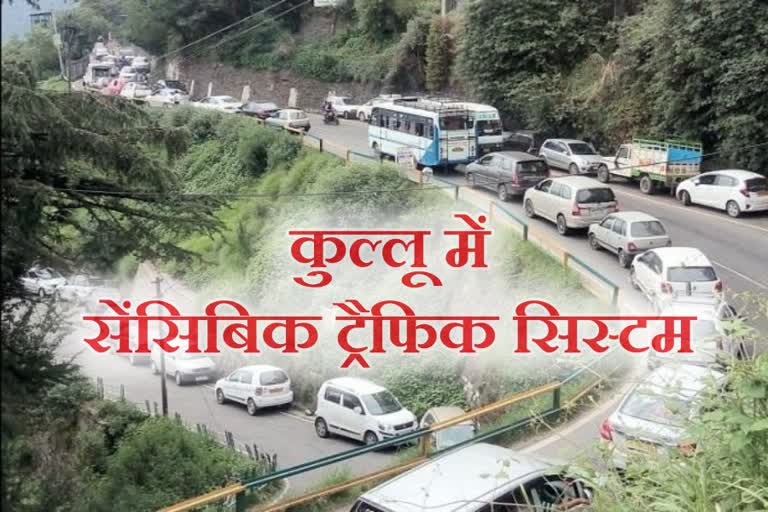 Sensible traffic system in kullu