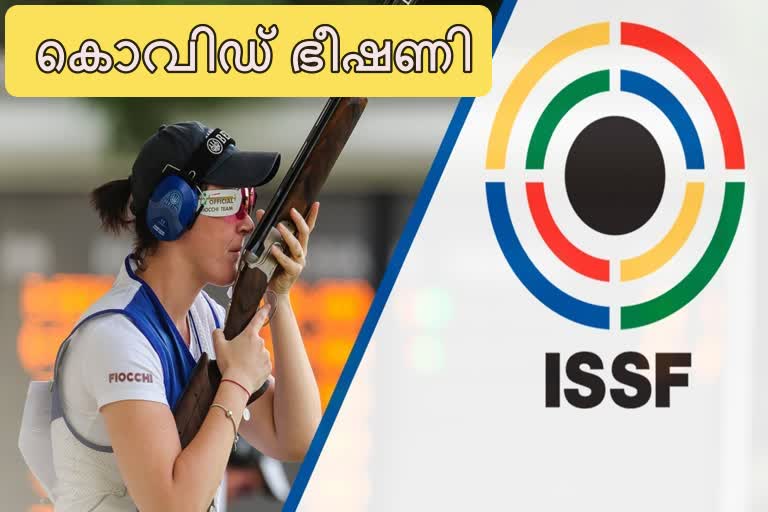 കൊവിഡ് 19 വാർത്ത  ഷൂട്ടിങ് ലോകകപ്പ് വാർത്ത  Shooting World Cup news  covid 19 news