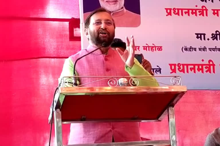 Prakash Javadekar