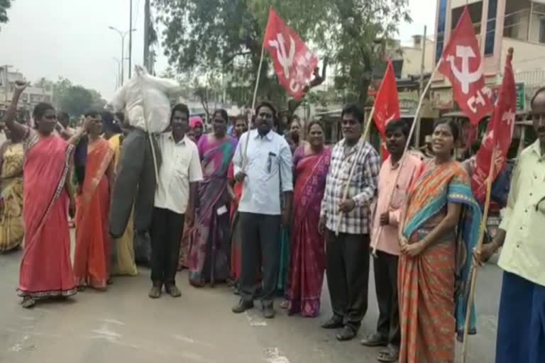 former rastharoko at vyra junction khammam