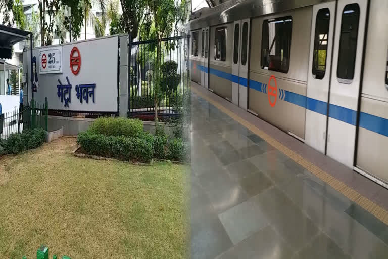 Due to Holi, there was a change in the metro service