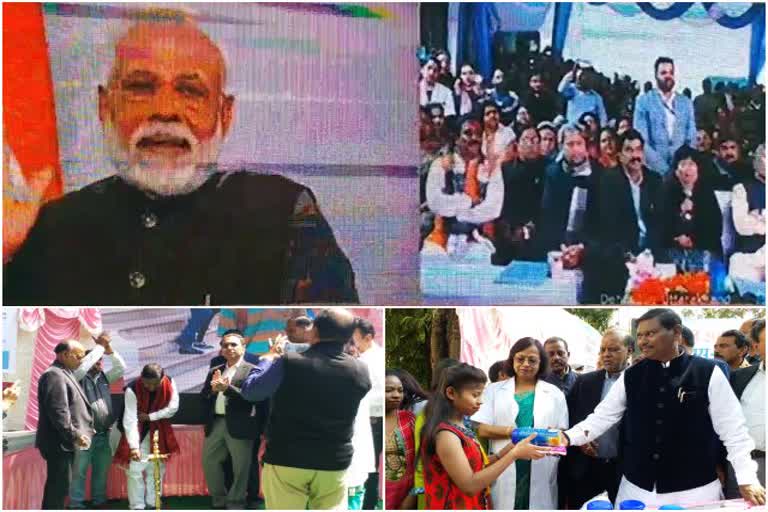 PM Narendra Modi, Arjun Munda, Jan Aushadhi Diwas, Program on Jan Aushadhi diwas, पीएम नरेंद्र मोदी, अर्जुन मुंडा, जन औषधि दिवस, जन औषधि दिवस पर कार्यक्रम