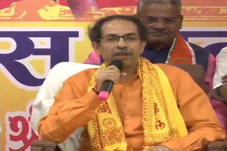 uddhav-thackeray