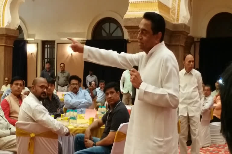 CM Kamal Nath gave message through poetry