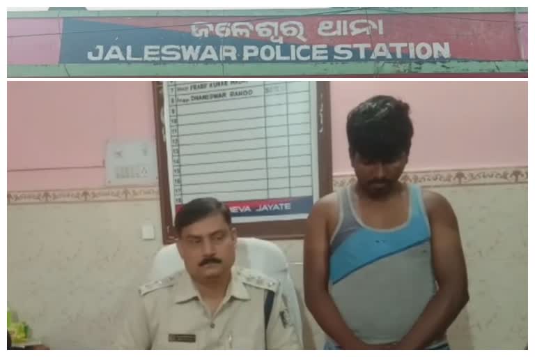 brown suger seize in jaleswar one arrested