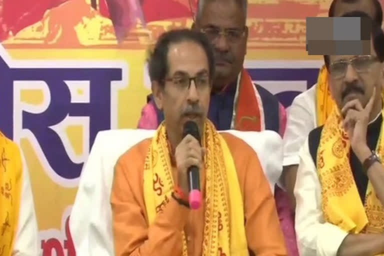 uddhav thackeray in ayodhya