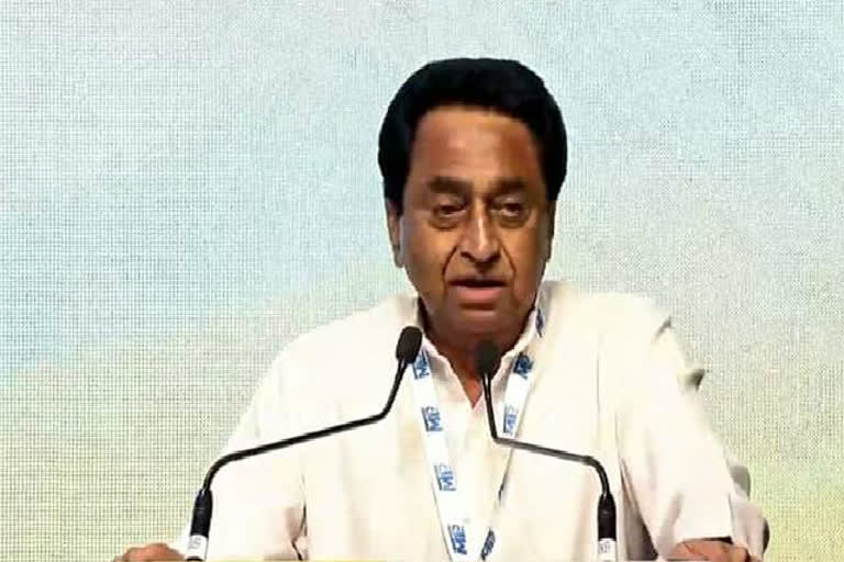 CM Kamal Nath wrote a blog on bjp