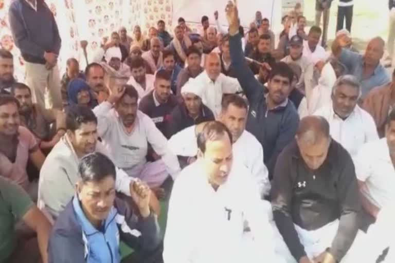 villagers protest for medical college in prem nagar bhiwani