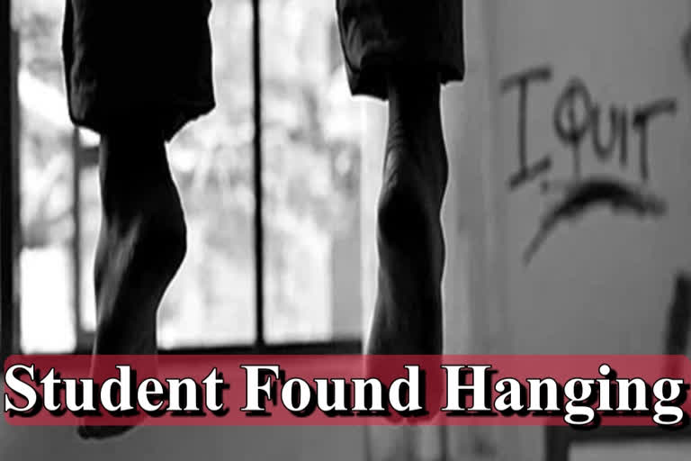 Class 12 student found hanging in hostel bathroom in Uttar Pradesh