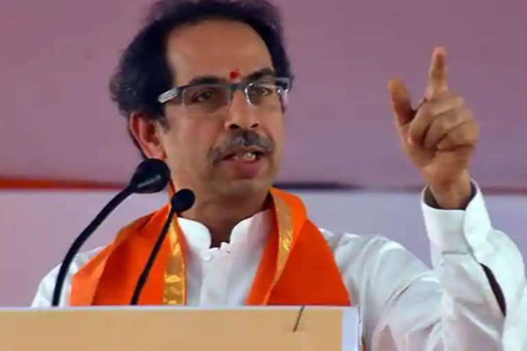 uddhav thackeray