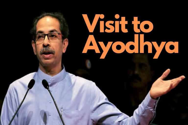 Uddhav