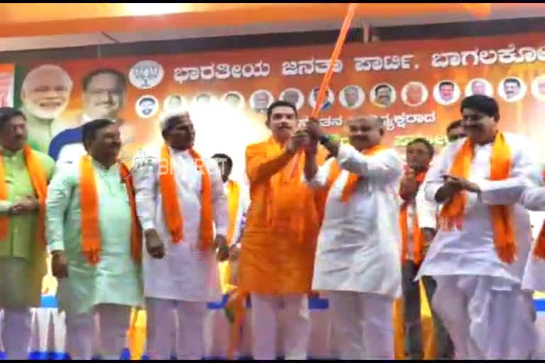 Nalin Kumar Kateel spark on Congress, Nalin Kumar Kateel spark on Congress in Bagalkot, Nalin Kumar Kateel news, ಕಾಂಗ್ರೆಸ್​ ವಿರುದ್ಧ ಕಿಡಿ ಕಾರಿದ ನಳೀನ್​ ಕುಮಾರ್​ ಕಟೀಲ್​, ಬಾಗಲಕೋಟೆಯಲ್ಲಿ ಕಾಂಗ್ರೆಸ್​ ವಿರುದ್ಧ ಕಿಡಿ ಕಾರಿದ ನಳೀನ್​ ಕುಮಾರ್​ ಕಟೀಲ್​, ಕಾಂಗ್ರೆಸ್​ ವಿರುದ್ಧ ಕಿಡಿ ಕಾರಿದ ನಳೀನ್​ ಕುಮಾರ್​ ಕಟೀಲ್​ ಸುದ್ದಿ,