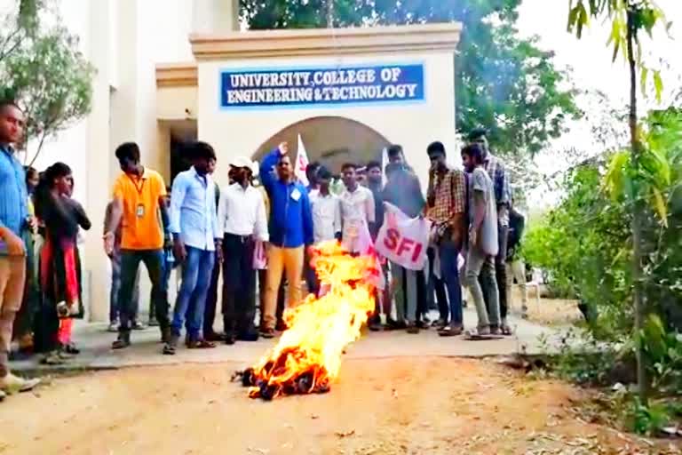 mahathmagandhi university students preotest at college and demand for action on vice principal