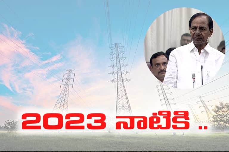 cm kcr speech on power sector