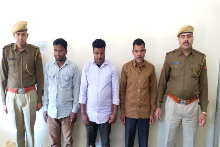 जयपुर की खबर, smugglers arrested